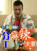 《图书馆的女朋友