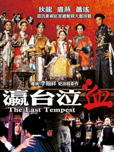 《图书馆的女朋友
